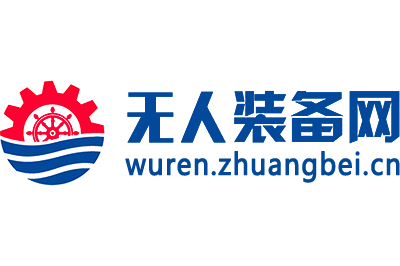无人装备网